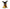 Bing Supershape Foil Balloon 33
