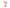 Rose Gold Number 7 Balloon 34