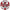 Liverpool FC Balloon – 18″ “No.1 Liverpool Fan” Red & White Foil (Uninflated)